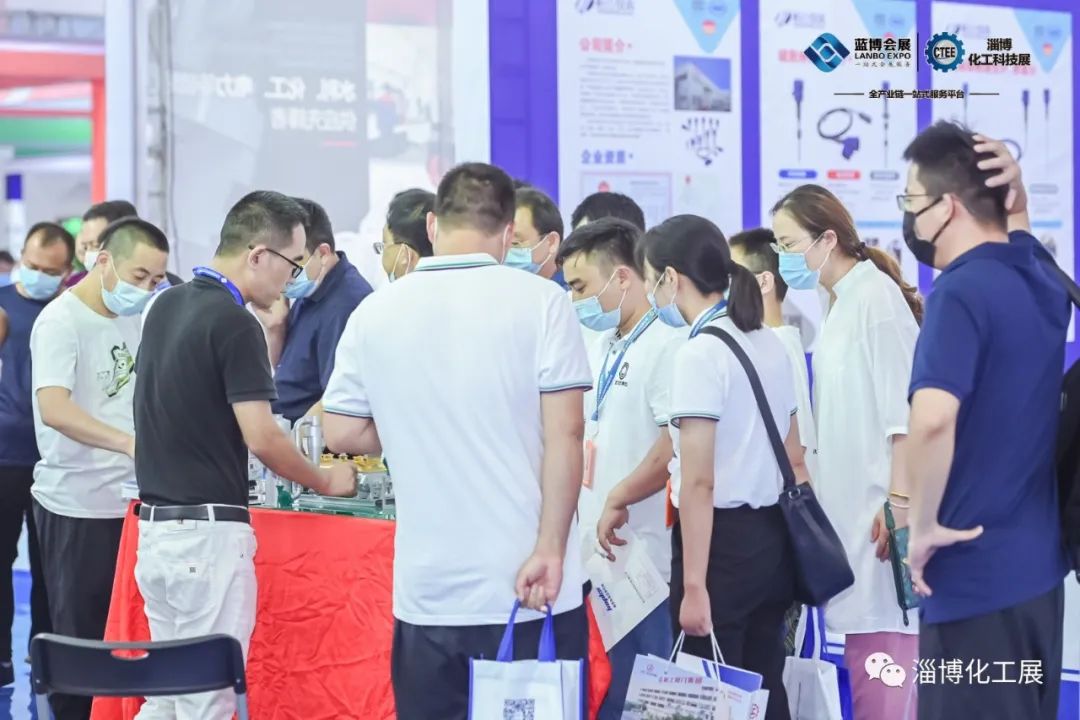 淄博化工技术装备展览会