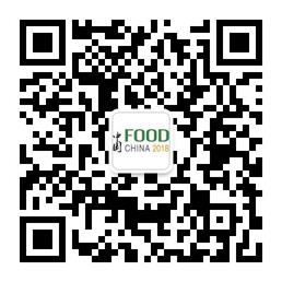 2022第七届青岛国际食材展览会